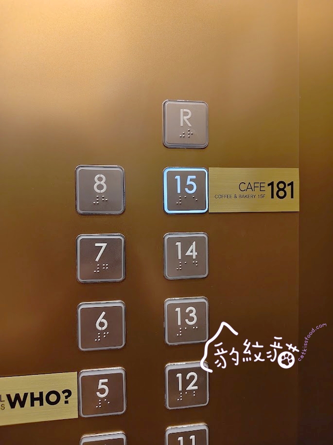 cafe181 게스후 카페181 釜山廣安里海景全視野，日夜風情絢麗浪漫切換