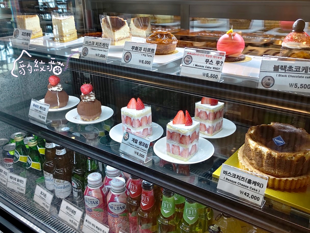 cafe181 게스후 카페181 釜山廣安里海景全視野，日夜風情絢麗浪漫切換